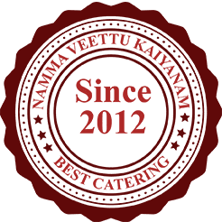 Since 2012 Certificate